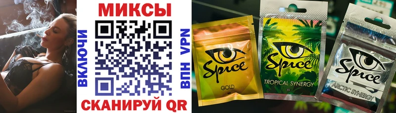 Бутират 99% Алапаевск
