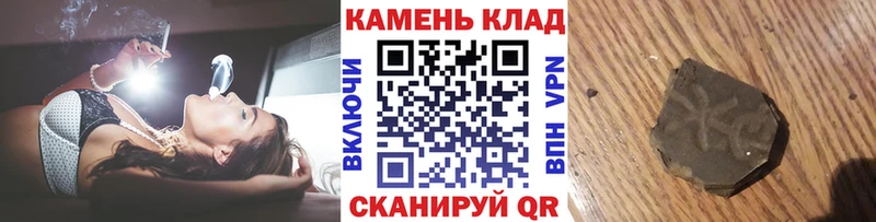 hydra маркетплейс Алапаевск ГАШИШ 40% ТГК