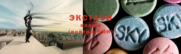 скорость mdpv Пестово