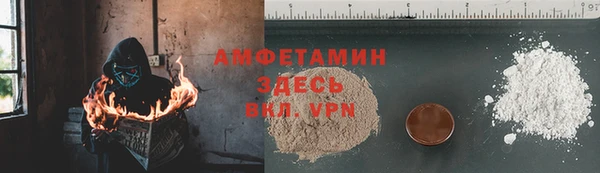 марки lsd Надым