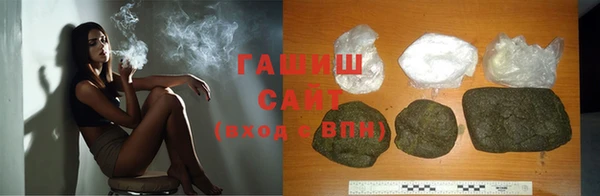 ECSTASY Абдулино
