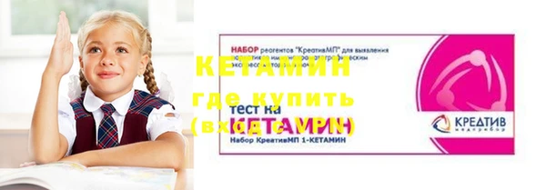 мяу мяу мука Пересвет