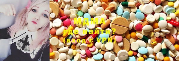 гидра Абинск