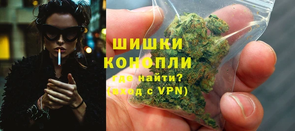 мяу мяу мука Пересвет