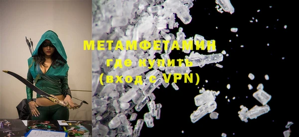 хмурый Навашино